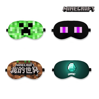 Minecraft 麥塊|眼罩 苦力怕 終界使者 鑽石|第三方周邊 Minecraft