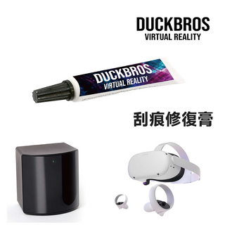 VR 刮痕修復膏 DUCKBROS Brand