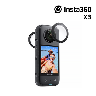 副廠|Insta360 X3 鏡頭保護鏡|黏貼式 Insta360