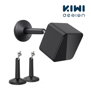 KIWI design|基地台牆面掛壁支架 (二入) KIWI design