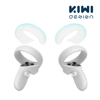 KIWI design|手柄防撞環 防護矽膠套|相容於 Quest 2 KIWI design