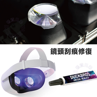 VR 刮痕修復膏 DUCKBROS Brand
