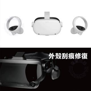 VR 刮痕修復膏 DUCKBROS Brand