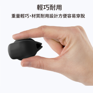 官方原廠|Insta360 X3 矽膠鏡頭保護套 Insta360