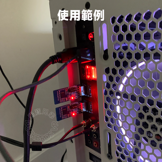 SteamVR USB 手柄無線接收器|現貨升級款|Valve Index、HTC Vive Tracker適用 DUCKBROS Brand