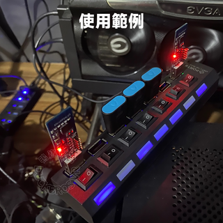 SteamVR USB 手柄無線接收器|現貨升級款|Valve Index、HTC Vive Tracker適用 DUCKBROS Brand