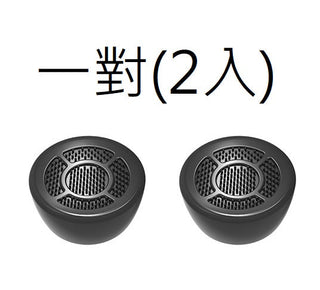 掌機 增高搖桿帽|適用Steam Deck、ROG AIIy、PS5、Switch 無線控制器 DUCKBROS Brand