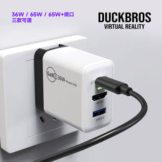 三合一電視轉接器|適用Switch/Steam Deck/ROG Ally X/OLED DUCKBROS Brand
