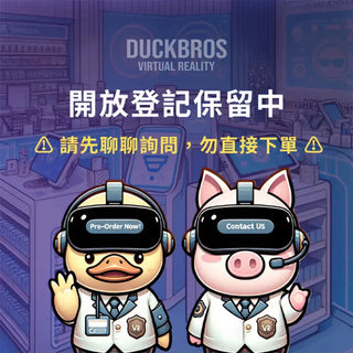 預購 Tundra Tracker 移動定位器|全身定位追蹤/追蹤器 Tundra Tracker / EOZ