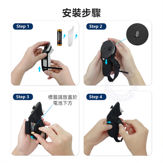 AMVR|VR 手柄套|電池開孔設計 方便換電池 另有加長款|相容於 Quest 3/3S AMVR