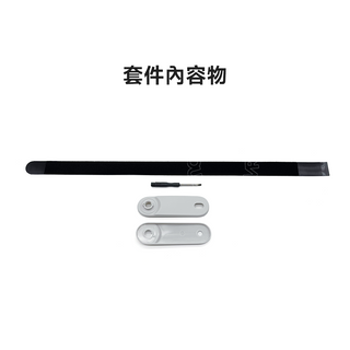 KIWI design|頭戴專用 改裝套組|Quest 2 轉 Quest 3|副廠轉接件 DUCKBROS Brand