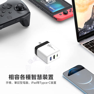 三合一電視轉接器|適用Switch/Steam Deck/ROG Ally X/OLED DUCKBROS Brand