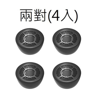 掌機 增高搖桿帽|適用Steam Deck、ROG AIIy、PS5、Switch 無線控制器 DUCKBROS Brand