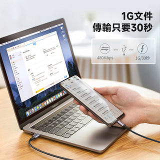Type-C 5A充電線 數據線|PD100W 支援快充|適用 Quest、Steam Deck OLED、ROG Ally X DUCKBROS Brand