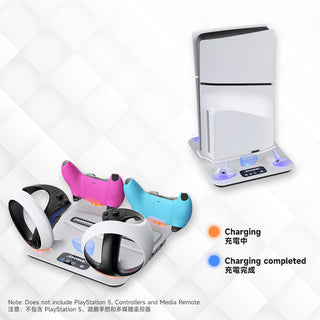 多功能散熱底座 相容於 PS5 Pro / Slim PSVR2 DUCKBROS Brand