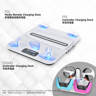 多功能散熱底座 相容於 PS5 Pro / Slim PSVR2 DUCKBROS Brand