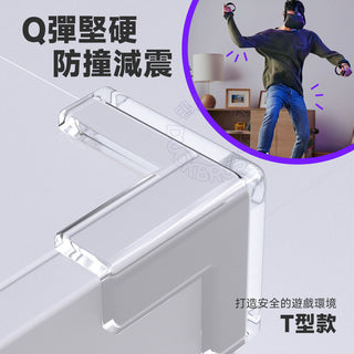 水晶防撞角(10入)|桌角、家具防撞 DUCKBROS Brand