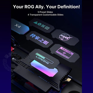 JSAUX 幾碩|ROG Ally RGB 透明背板|改裝背板後蓋 保護殼 PC0110 JSAUX
