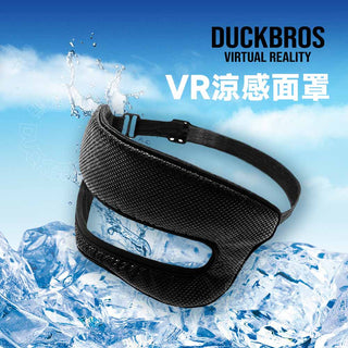 DUCKBROS|VR涼感面罩|相容於 Quest 3/3S/2/Pro/Vive/Index/PSVR2/Vision Pro DUCKBROS Brand