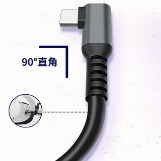 升級耐用款 Link TypeC 數據線 五米 三米|Quest 3/3S/2/Pro適用|C-C充電傳輸 DUCKBROS Brand