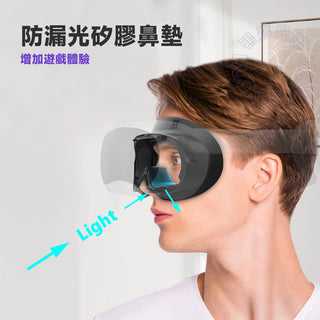 PICO 4/Pro/Ultra 皮革面罩|含冰絲面罩 DUCKBROS Brand