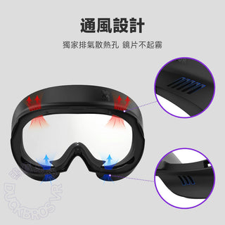 PICO 4/Pro/Ultra 皮革面罩|含冰絲面罩 DUCKBROS Brand