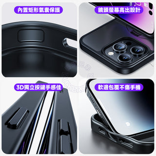 TORRAS UPRO Ostand 支點殼 手機殼 iPhone 15 Pro/Pro Max TORRAS