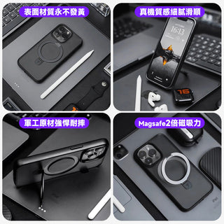 TORRAS UPRO Ostand 支點殼 手機殼 iPhone 15 Pro/Pro Max TORRAS