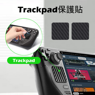 Steam Deck/OLED 按鍵保護套裝|背鍵增厚 矽膠搖桿帽 90度轉接頭 Type-C線 防滑貼 DUCKBROS Brand