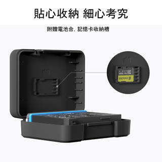 官方原廠|Insta360 X3 充電電池 1800mAH Insta360