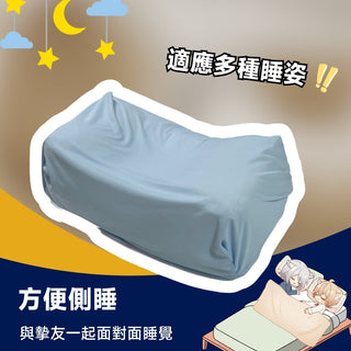 代購 日本 ROOXxR VR睡眠枕 |適用於 VRChat/一般使用 ROOXxR
