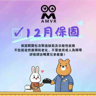 AMVR|VR拳擊手套|相容於 Quest 3/3S/2/Valve Index//HTC Vive AMVR