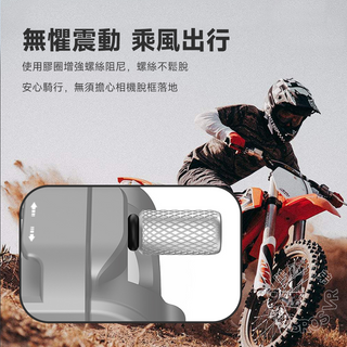 Insta360 Go 3|鋁合金保護框 兔籠 DUCKBROS Brand