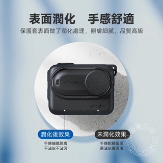 Insta360 GO 3|矽膠保護套 DUCKBROS Brand