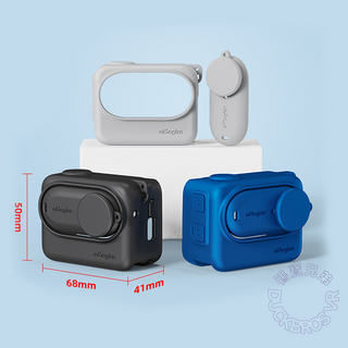 Insta360 GO 3|矽膠保護套 DUCKBROS Brand