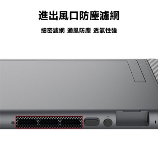 主機防塵套裝|相容於 NS Switch 2 DUCKBROS Brand