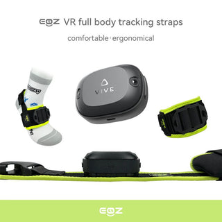 Eoz 全身追蹤 定位器專用綁帶|適用 HTC VIVE Ultimate 自定位追蹤器 Tundra Tracker / EOZ