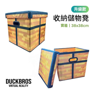 Minecraft 麥塊|收納凳 儲物箱 收納箱 收納椅 TNT 寶箱| 第三方周邊 Minecraft