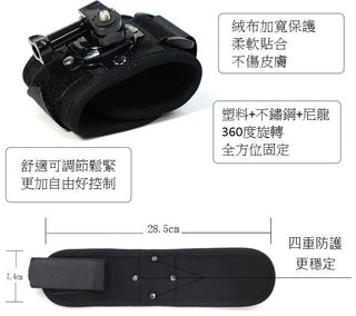 全身追蹤綁帶|適用 HTC Vive Tracker、VRChat DUCKBROS Brand