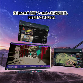 HDMI Link 投屏轉接線|相容於 Quest 3/3S/2/Steam Deck/ROG Ally X DUCKBROS VR