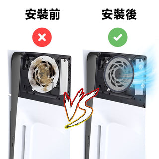 主機內部防塵網 (2片裝) | 相容於 PS5 Pro/Slim 防塵網 DUCKBROS VR