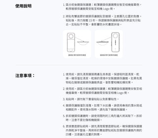 副廠|Insta360 X3 鏡頭保護鏡|黏貼式 Insta360