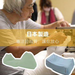 代購 日本 ROOXxR VR睡眠枕 |適用於 VRChat/一般使用 ROOXxR