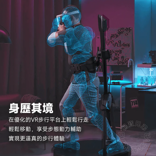 代購|KAT WALK C2 Core| VR步行平台|相容於 Quest 3/3S/2/Index KAT VR