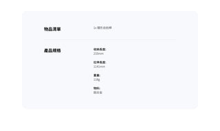 官方原廠|Insta360 114公分 隱形自拍桿 Insta360