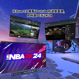 HDMI Link 投屏轉接線|相容於 Quest 3/3S/2/Steam Deck/ROG Ally X DUCKBROS VR