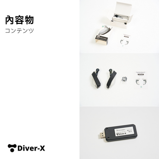代購 預購 Diver-X ContactSheet 手指追蹤輔助器|相容於 Quest 3/3S/Pro DIVER-X