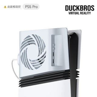 PS5 RGB 散熱風扇|相容於 PS5 Slim / Pro 光碟版/數位版 DUCKBROS Brand