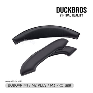 鴨寶牌 頭戴替換海綿墊|相容於 KIWI K4/SPC | BOBOVR M2/M3 DUCKBROS VR