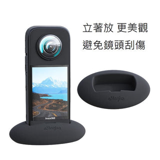 限量優惠🔥Insta360 X3 【副廠5件大全配】 鏡頭保護鏡 充電底座 快充 螢幕 保護膜 矽膠保護套 Insta360